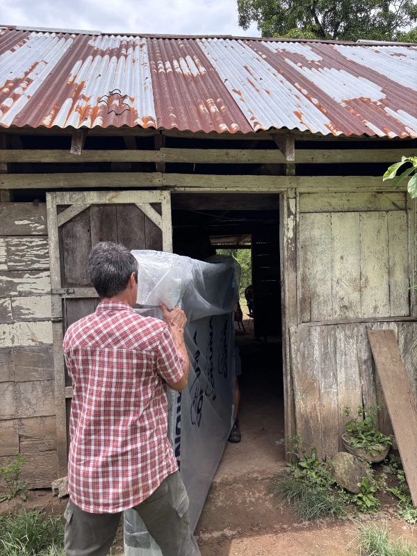 Donation 2 - Image 1